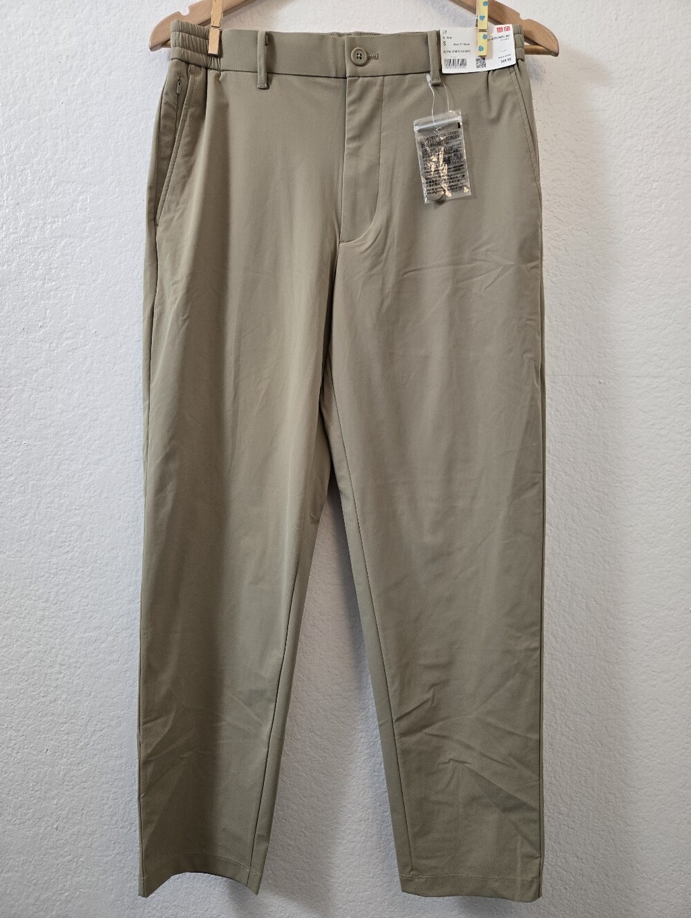 Uniqlo Men's Ultra Stretch Pants